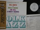 LP BILL SMITH Folk Jazz LAX3050 CONTEMPORARY JAPAN Vinyl OBI PROMO