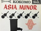 KOKOMO (Jimmy Wisner) Asia Minor 1960 vinyl LP Felsted PS 17513 +bonus CD