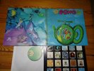 GONG - FLYING TEAPOT (V2002) / UK VIRGIN-VINYL-FOC-LP (EX)