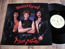 MOTORHEAD, I GOT MINE, ORIGINAL 1983 UK BRONZE 12