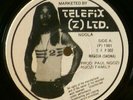 ZAMBIA ZAMROCK AFRO SYNTH DISCO PAUL NGOZI NGOZI FAMILY DANCING STAR CLEAN HEAR