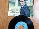 DISQUE VINYLE 45 TOURS DOMINIQUE WALTER QUI LIRA CES MOTS