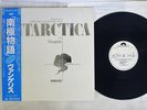 OST(VANGELIS) ANTARCTICA POLYDOR 28MM 0290 Japan OBI PROMO VINYL LP