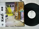 CHARGED G.B.H CITY BABY ATTACKED BY RATS VAP 35105-25 Japan OBI VINYL LP