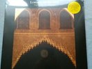 Loreena McKennitt - Nights From the Alhambra, 2LP, 180g Vinyl, sealed