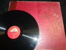 Rare-HMV 12