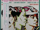 NEW YORK CONTEMPORARY FIVE CONSEQUENCES FONTANA 195J-25 JAPAN UNPLAYED