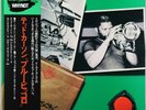 TED CURSON BLUE PICCOLO WHYNOT PA-7153 1976 JAPAN ORIGINAL MINT