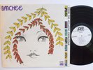PSYCH ROCK LP - BANCHEE - S/T Polydor SD 8240 w/ INSERT WL PROMO M-   Nice