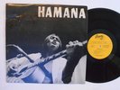 PSYCH FOLK LP - HAMANA - S/T 1974 Canyon w/ Inner Sleeve ORIGINAL RARE VG++ Hear