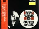 ALBERT AYLER MY NAME IS ALBERT AYLER FREEDOM K18P 9385 JAPAN KING MINT