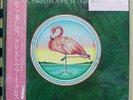 Japan Vinyl LP Records P-10805W Christopher Cross - Christopher Cross w/OBI