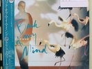 Japan Vinyl LP Records 23P1-2129 Christopher Cross - Back Of My Mind w/OBI