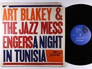 Art Blakey/Jazz Messengers - A Night In Tunisia LP - Blue Note Stereo RVG Shrink