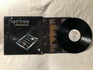 1974 Supertramp Crime of the Century LP Vinyl Album A&M Records SP-3697 VG+/VG