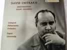 Parlophone Odeon ?PMB 1014 – Shostakovitch – Violin Concerto – D. OISTRAKH – 10