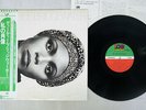 DEE DEE BRIDGEWATER SAME ATLANTIC P-10237A Japan OBI VINYL LP
