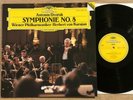 DVORAK Symphony No.8 HERBERT VON KARAJAN 1stPress 1987 DGG DIGITAL MINT