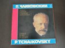 thaikovsky - complete works on records part 2 symphonic music (6 sets) 24lp ussr