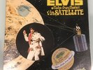 Elvis Presley Aloha From Hawaii Quadradisc Vinyl Record Lp