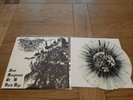Drowning The Light-Lost Kingdoms Of A Dark Age Splatter 