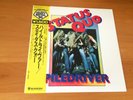 LP STATUS QUO PILEDRIVER JAPAN OBI