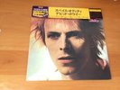 LP DAVID BOWIE SPACE ODDITY JAPAN OBI