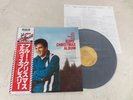 Elvis Presley 1977 Japan Limited Edition LP ELVIS' CHRISTMAS ALBUM Japanese