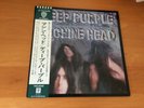 LP DEEP PURPLE MACHINE HEAD JAPAN OBI