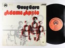 Doug Carn - Adam's Apple LP - Black Jazz Stereo/Quad Shrink