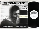 Lloyd Miller - Oriental Jazz LP  - Now-Again 180g Reissue NM