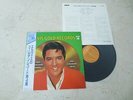 Elvis Presley 1985 Limited Edition Japan LP ELVIS' GOLD RECORDS Vol.4 Japanese