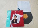 Elvis Presley 1982 Japan LP MEMORIES OF CHRISTMAS Japanese