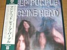 DEEP PURPLE - MACHINE HEAD - VERY RARE  JAPAN Vinyl LP P-10130W