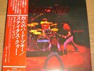 STATUS QUO - TOKYO QUO - VERY RARE  JAPAN ONLY Vinyl LP (LIVE IN JAPAN) VERTIGO