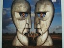 PINK FLOYD The Division Bell COLUMBIA C 64200 Original 1994 SEALED LP