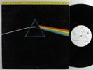 PINK FLOYD The Dark Side Of The Moon HARVEST LP VG+ mfsl gatefold