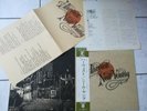NEIL YOUNG  HARVEST  LP 1972 JAPAN PRESS  OBI