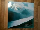 Enslaved Vinyl LP Frost France 1994 VG++/VG++