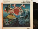 John Coltrane Concert In Japan Impulse AS 9246 2 Jazz Vinyl LP