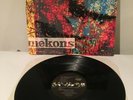 The Mekons Rock 'n' Roll - The Mekons [1989 vinyl LP, A&M]