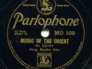 EGYPT / IRAN - late 20s folk classics from Music of the Orient series