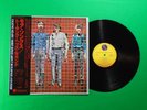 TALKING HEADS - MORE SONGS ABOUT BUILDINGS AND FOOD / Japan Vinyl LP W/OBI B17