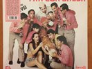 El Afrocombo ?– Pan Con Salsa - Codiscos Pete Vicentini Salsa Cumbia Boogaloo RE