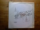Rumour Perth County Conspiracy Does Not Exist VG Vinyl Record RUMOURII & Inserts