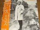 THE SMITHS - HEAVEN KNOWS I'M MISERABLE NOW - VERY RARE  JAPAN 12