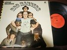 Bad Manners - Crazy Melodies (Loonee Tunes LP 12 