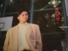 Hacken Lee LP ???  ???? vinyl Hong kong 1989  EX/EX