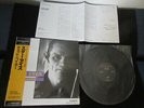 Chet Baker Star Eyes Japan Vinyl LP w OBI 1990 w Duke Jordan Live in Holland 83