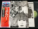 THE BEATLES - REVOLVER - JAPAN LP Vinyl  EAS-80556 EX-